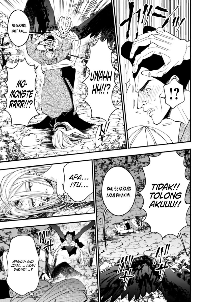 Fukushuu o Koinegau Saikyou Yuusha wa, Yami no Chikara de Senmetsu Musou Suru