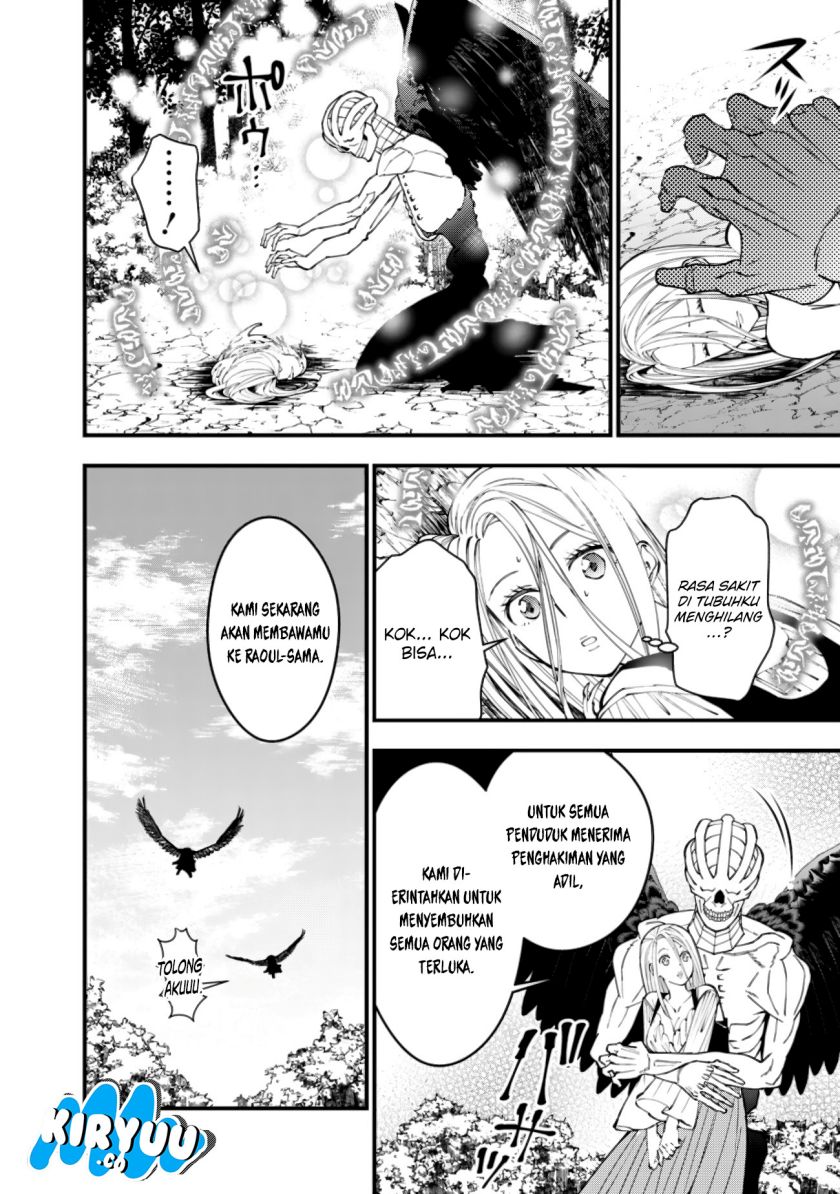 Fukushuu o Koinegau Saikyou Yuusha wa, Yami no Chikara de Senmetsu Musou Suru