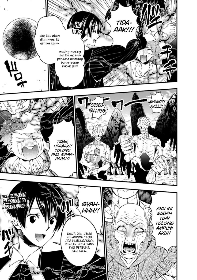Fukushuu o Koinegau Saikyou Yuusha wa, Yami no Chikara de Senmetsu Musou Suru