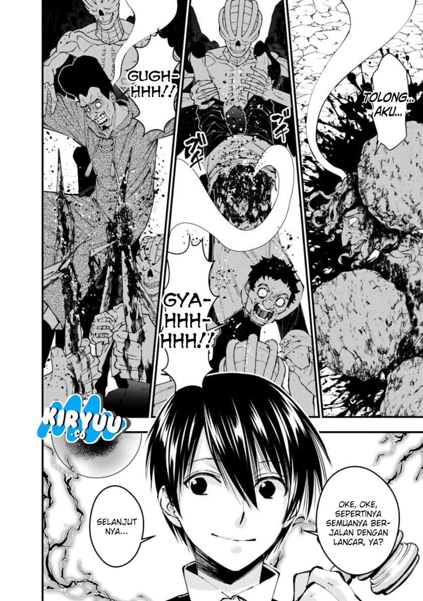Fukushuu o Koinegau Saikyou Yuusha wa, Yami no Chikara de Senmetsu Musou Suru