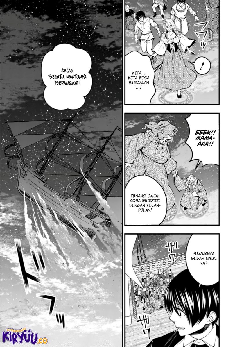 Fukushuu o Koinegau Saikyou Yuusha wa, Yami no Chikara de Senmetsu Musou Suru