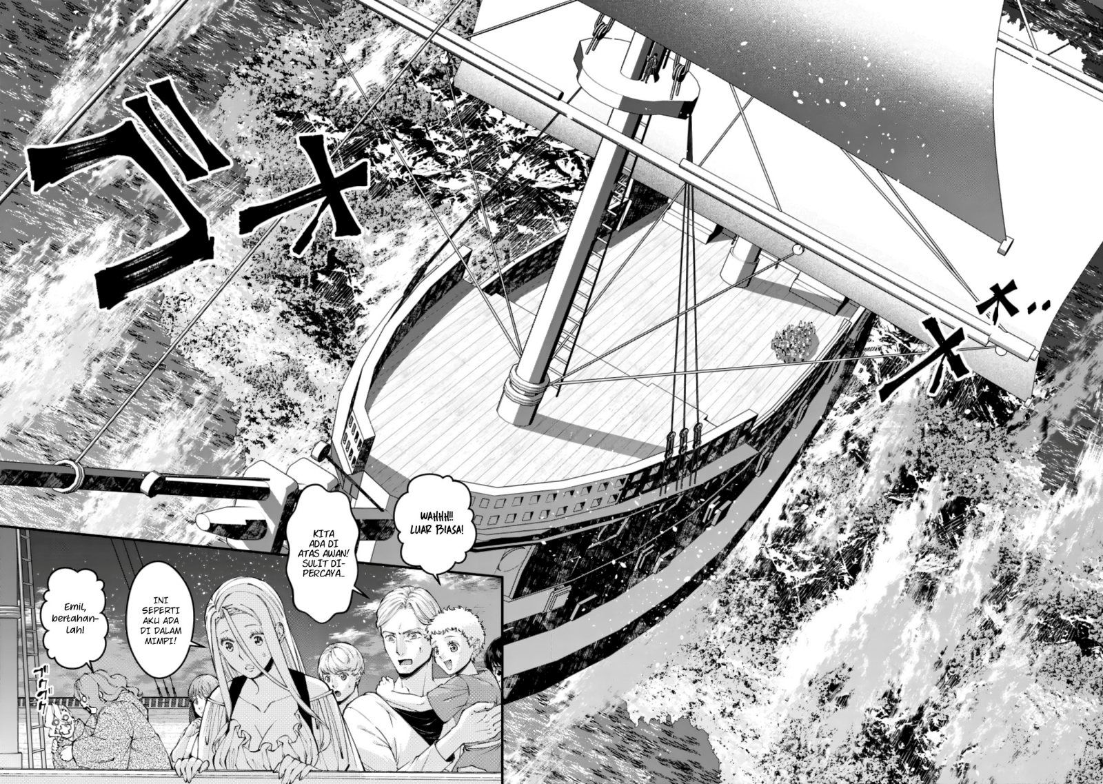 Fukushuu o Koinegau Saikyou Yuusha wa, Yami no Chikara de Senmetsu Musou Suru
