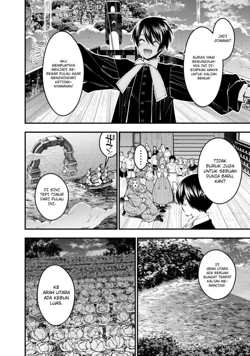 Fukushuu o Koinegau Saikyou Yuusha wa, Yami no Chikara de Senmetsu Musou Suru