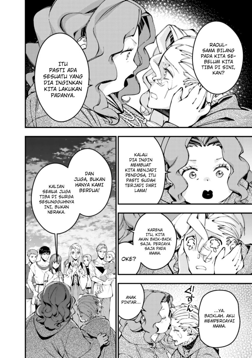Fukushuu o Koinegau Saikyou Yuusha wa, Yami no Chikara de Senmetsu Musou Suru