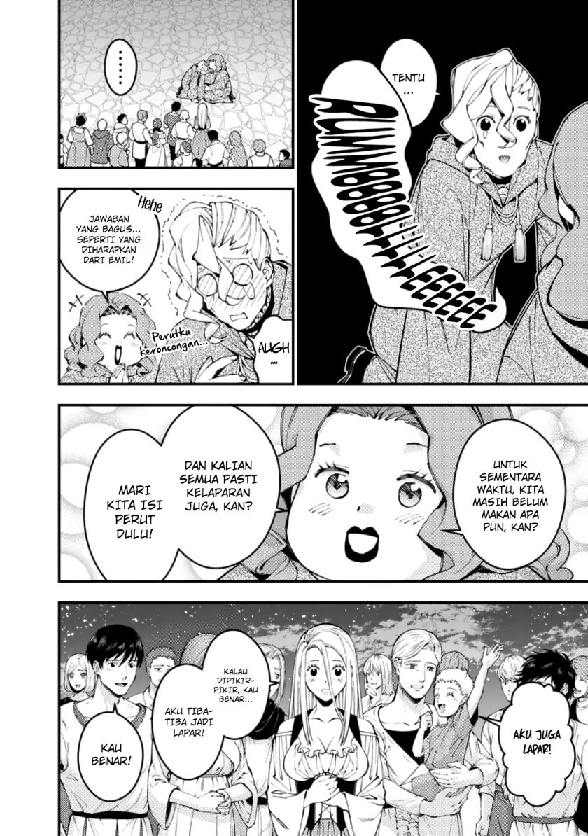 Fukushuu o Koinegau Saikyou Yuusha wa, Yami no Chikara de Senmetsu Musou Suru