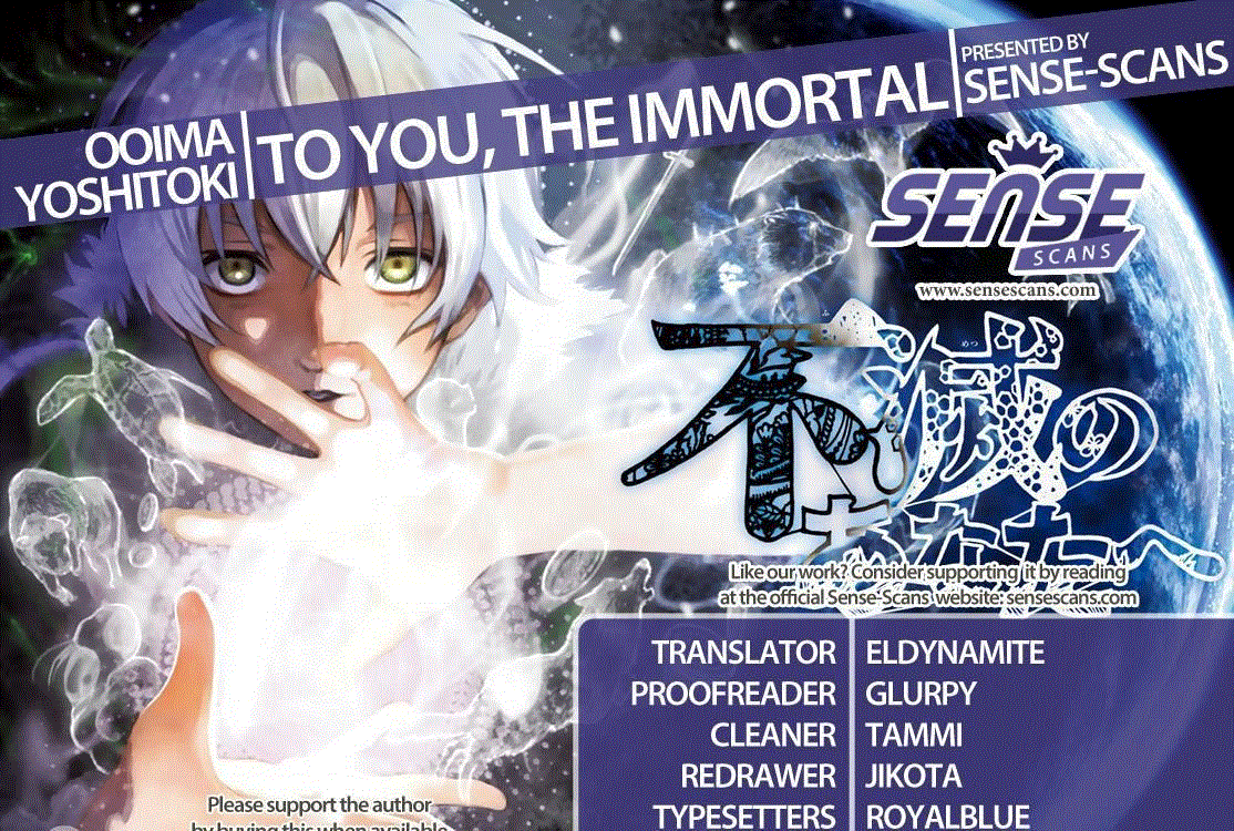 Fumetsu no Anata e