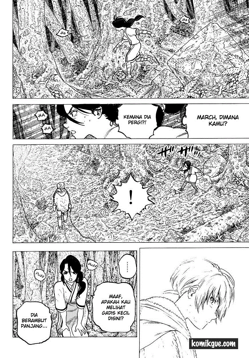 Fumetsu no Anata e