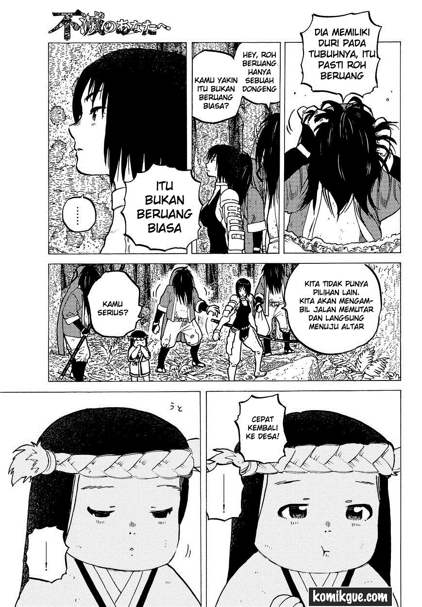 Fumetsu no Anata e