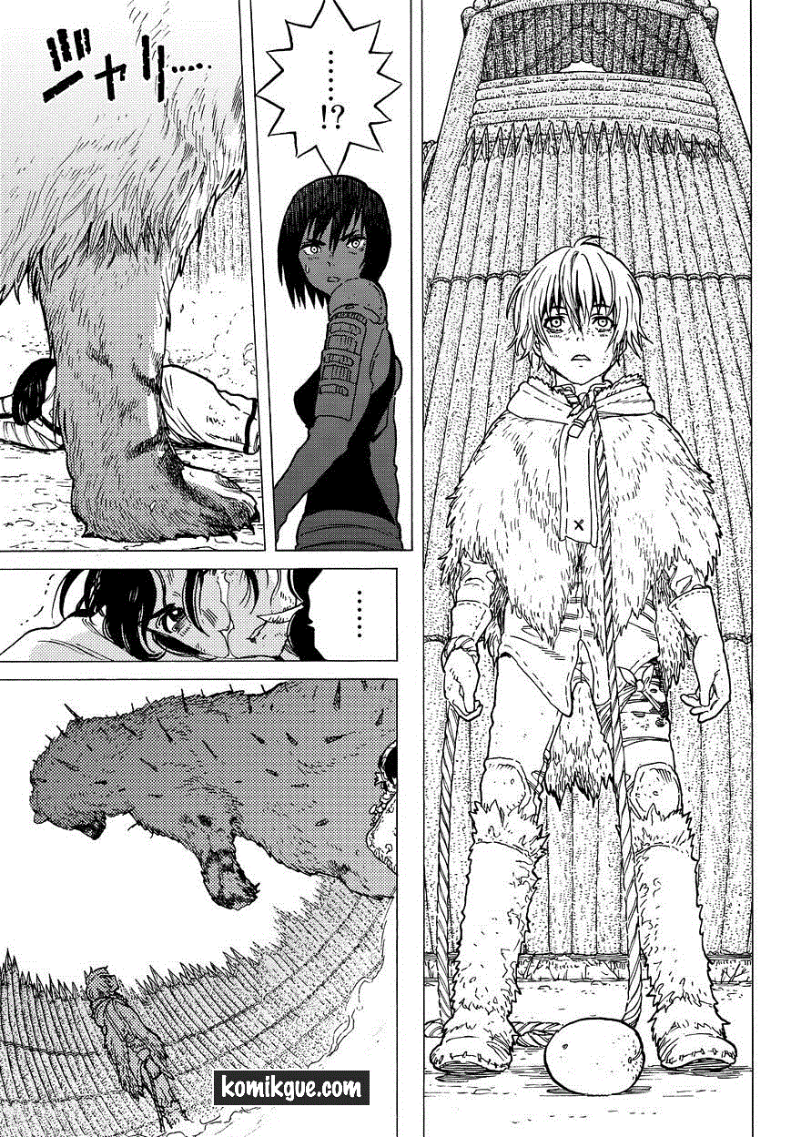 Fumetsu no Anata e