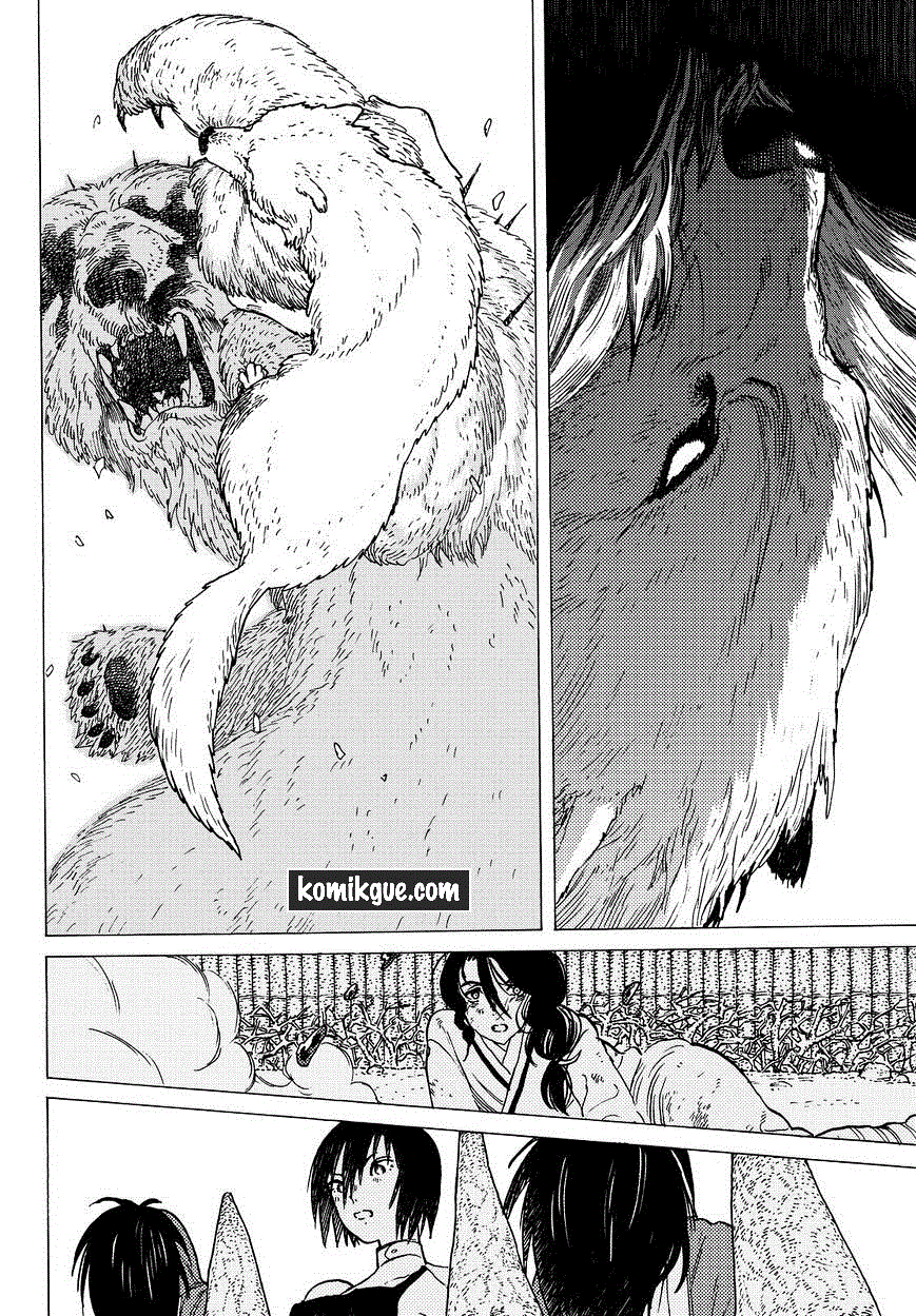 Fumetsu no Anata e