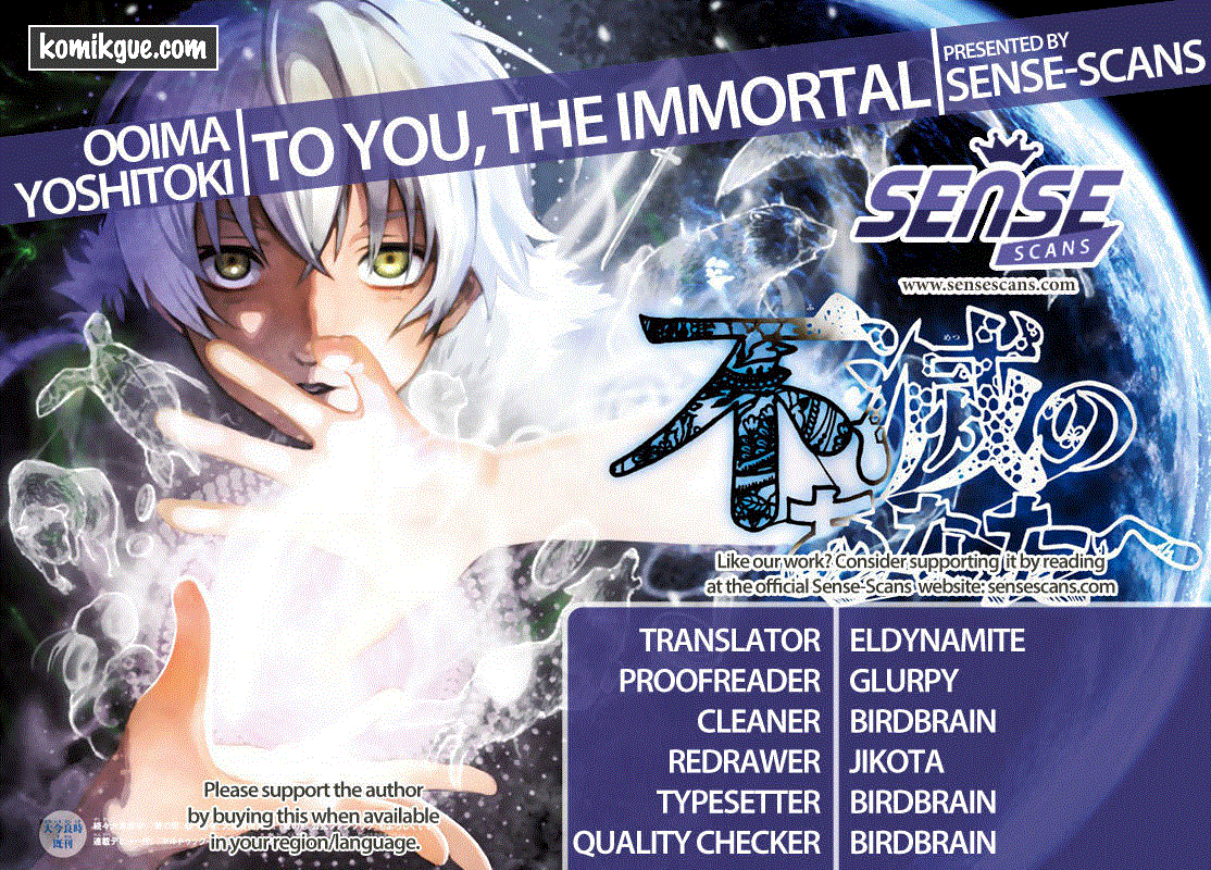 Fumetsu no Anata e