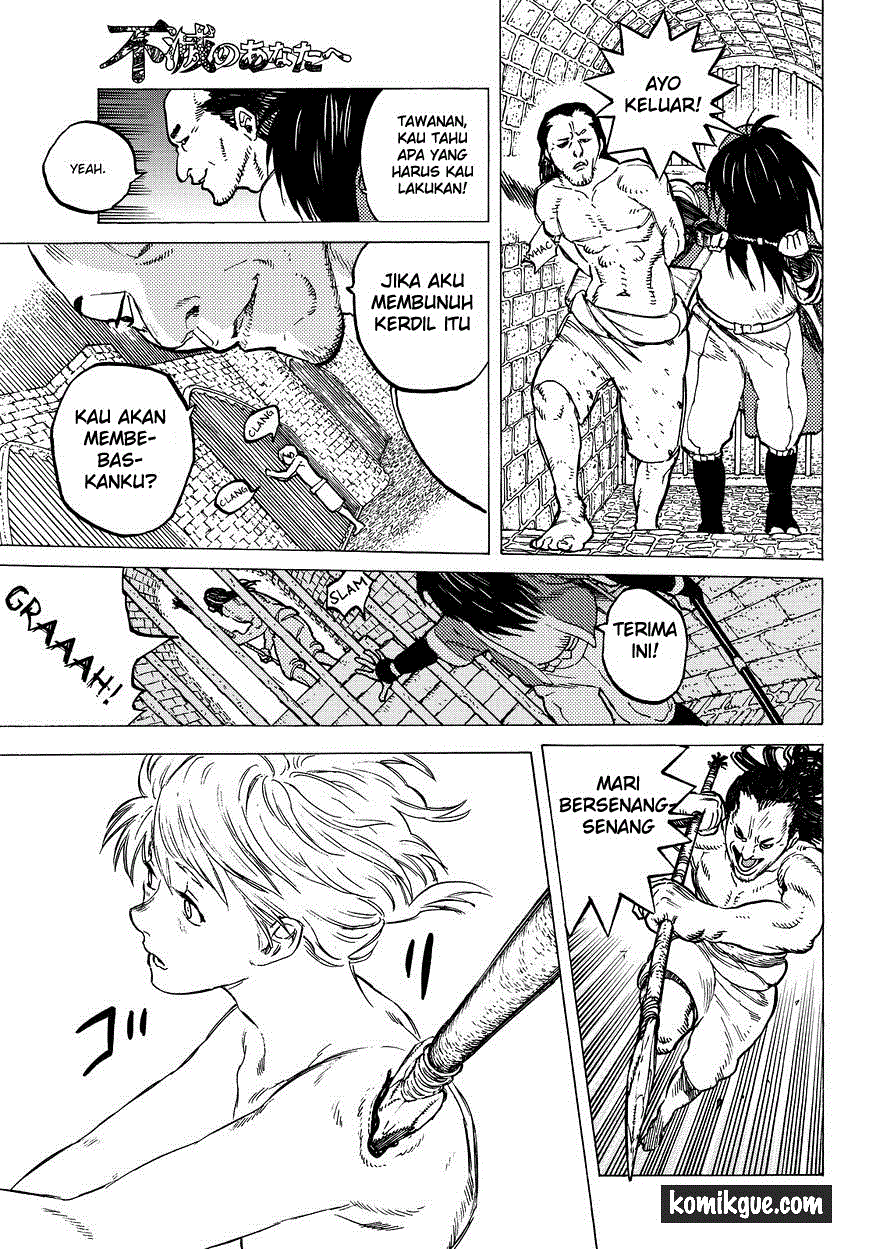 Fumetsu no Anata e