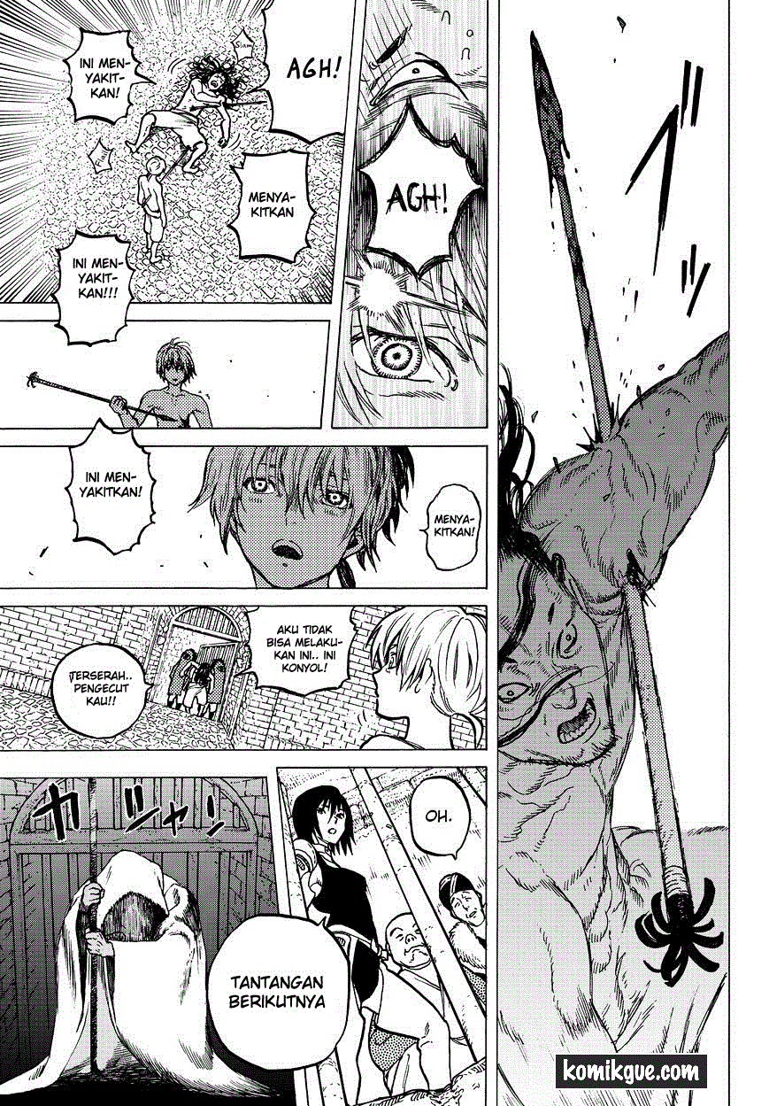 Fumetsu no Anata e