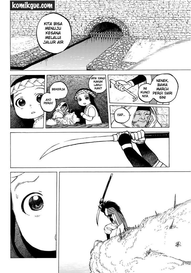 Fumetsu no Anata e