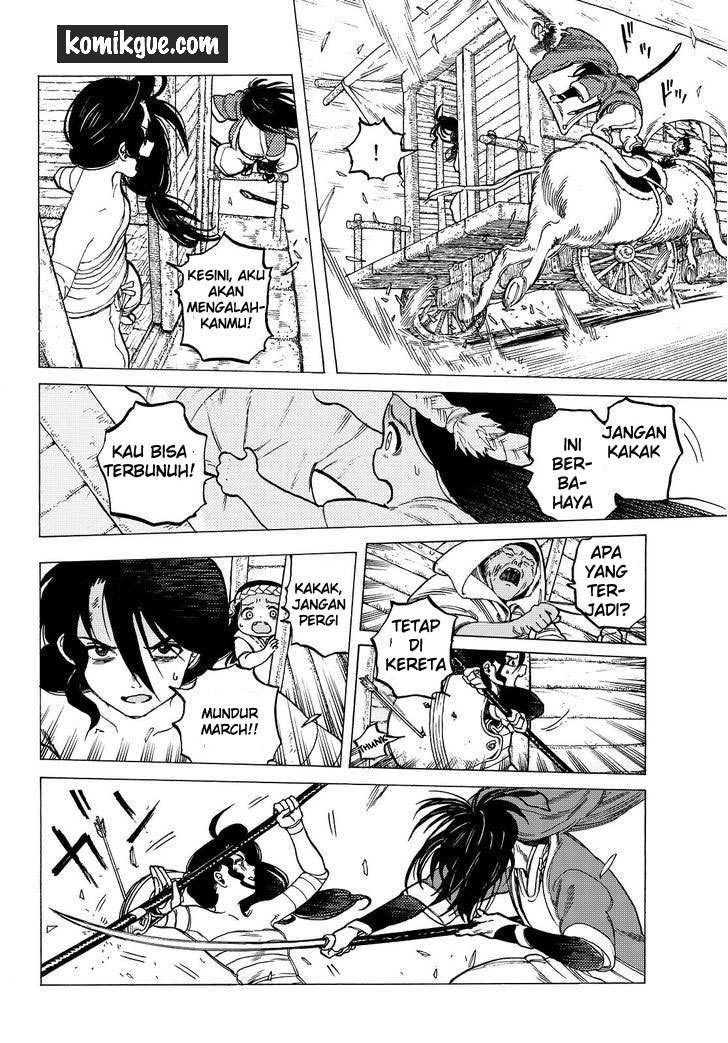 Fumetsu no Anata e