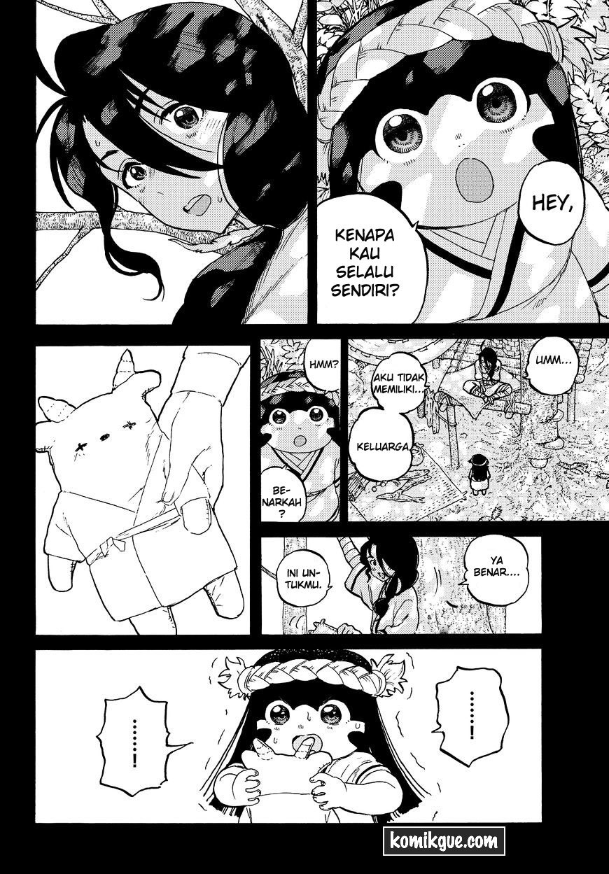 Fumetsu no Anata e
