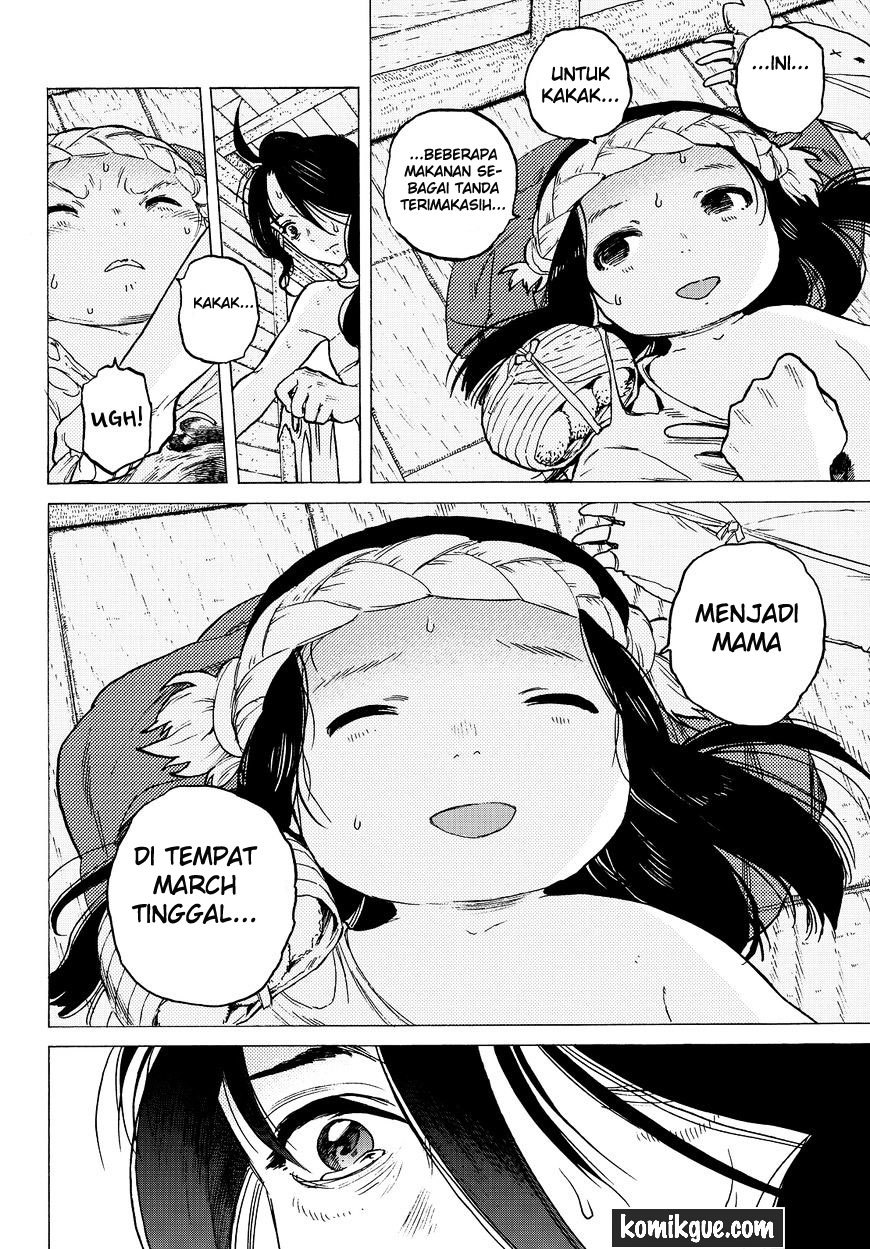 Fumetsu no Anata e