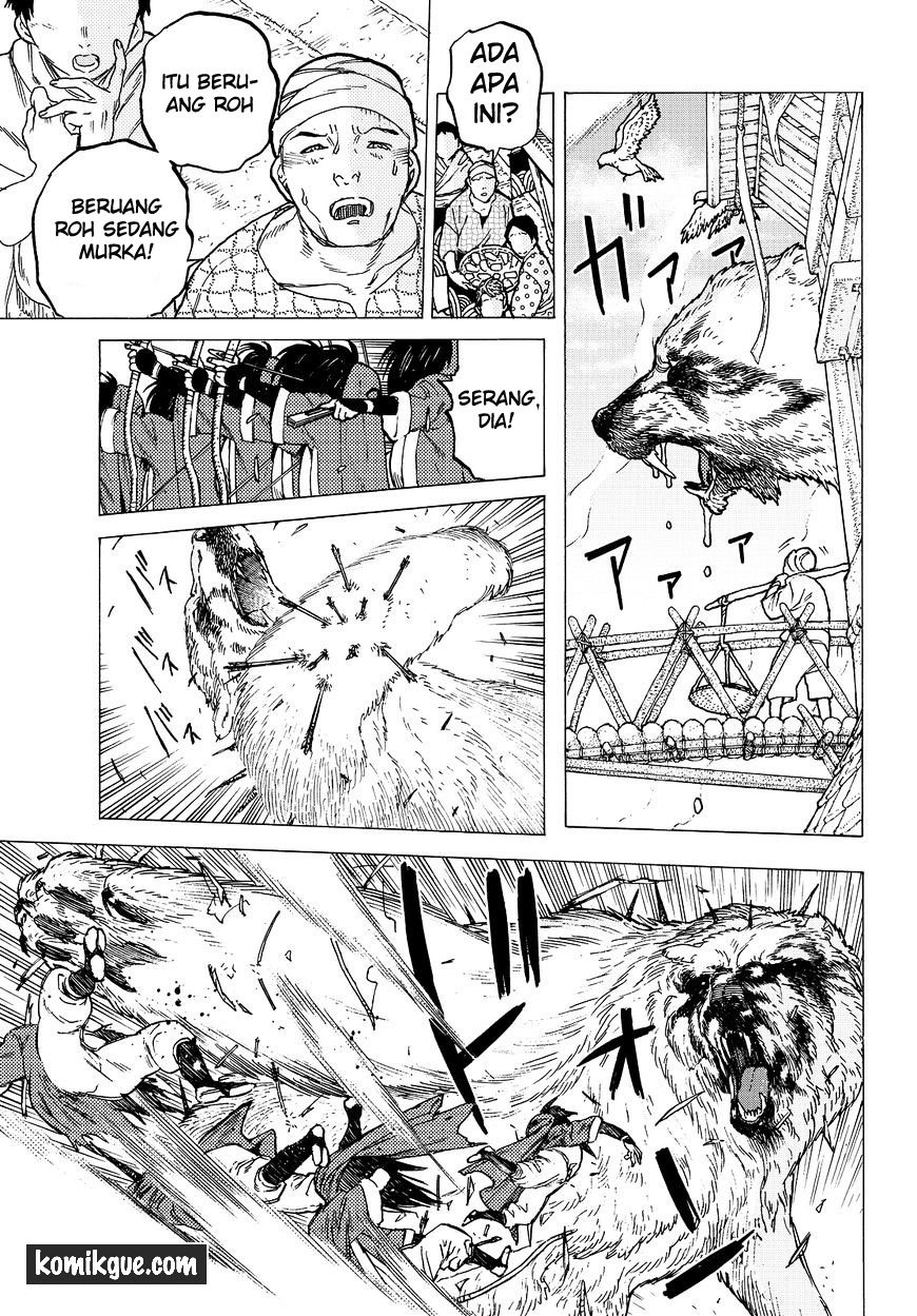 Fumetsu no Anata e
