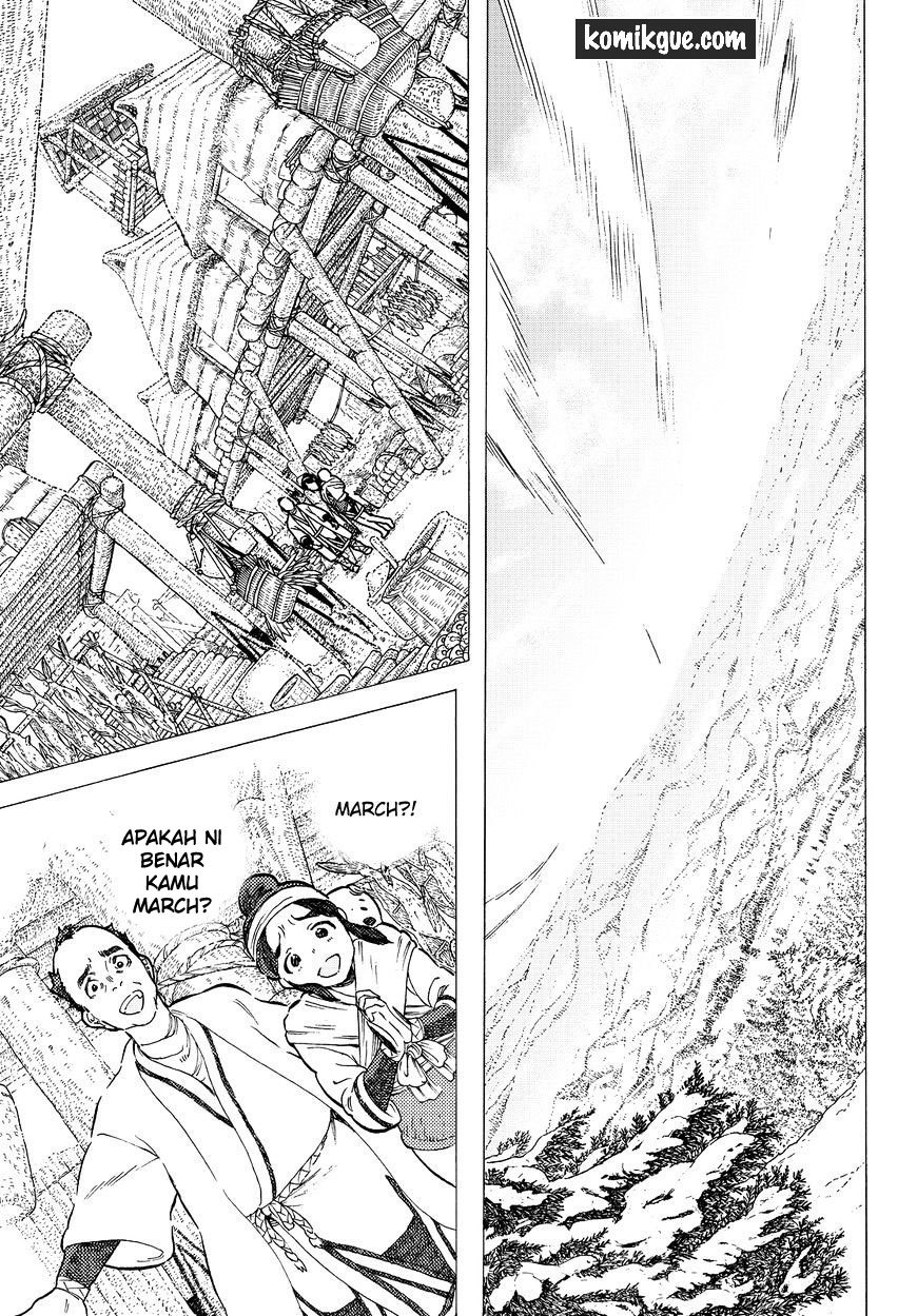Fumetsu no Anata e