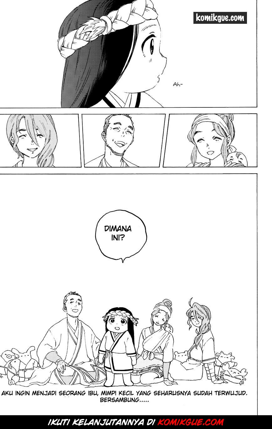 Fumetsu no Anata e