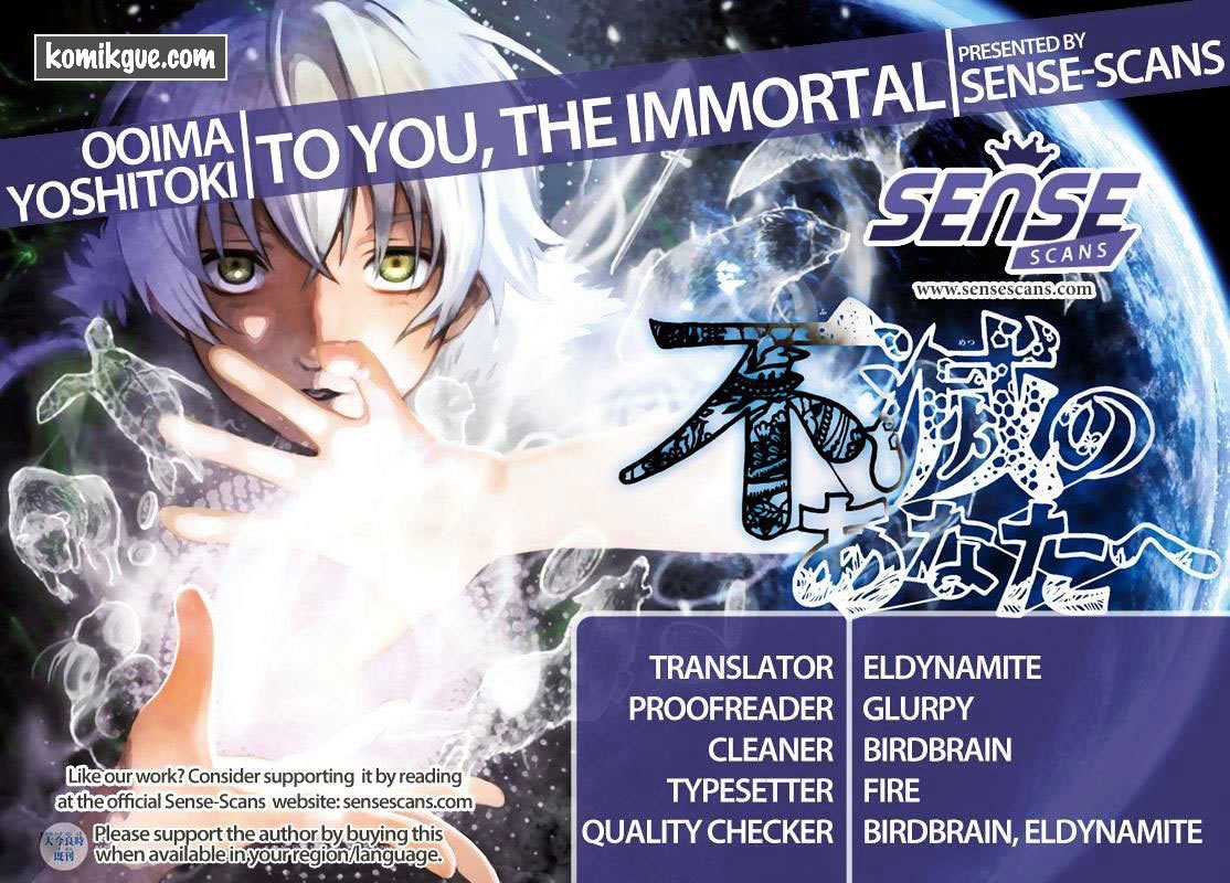 Fumetsu no Anata e