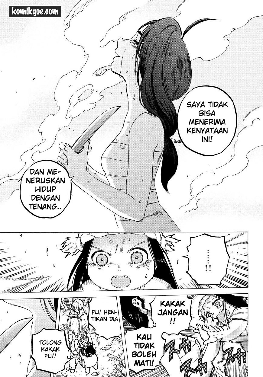 Fumetsu no Anata e