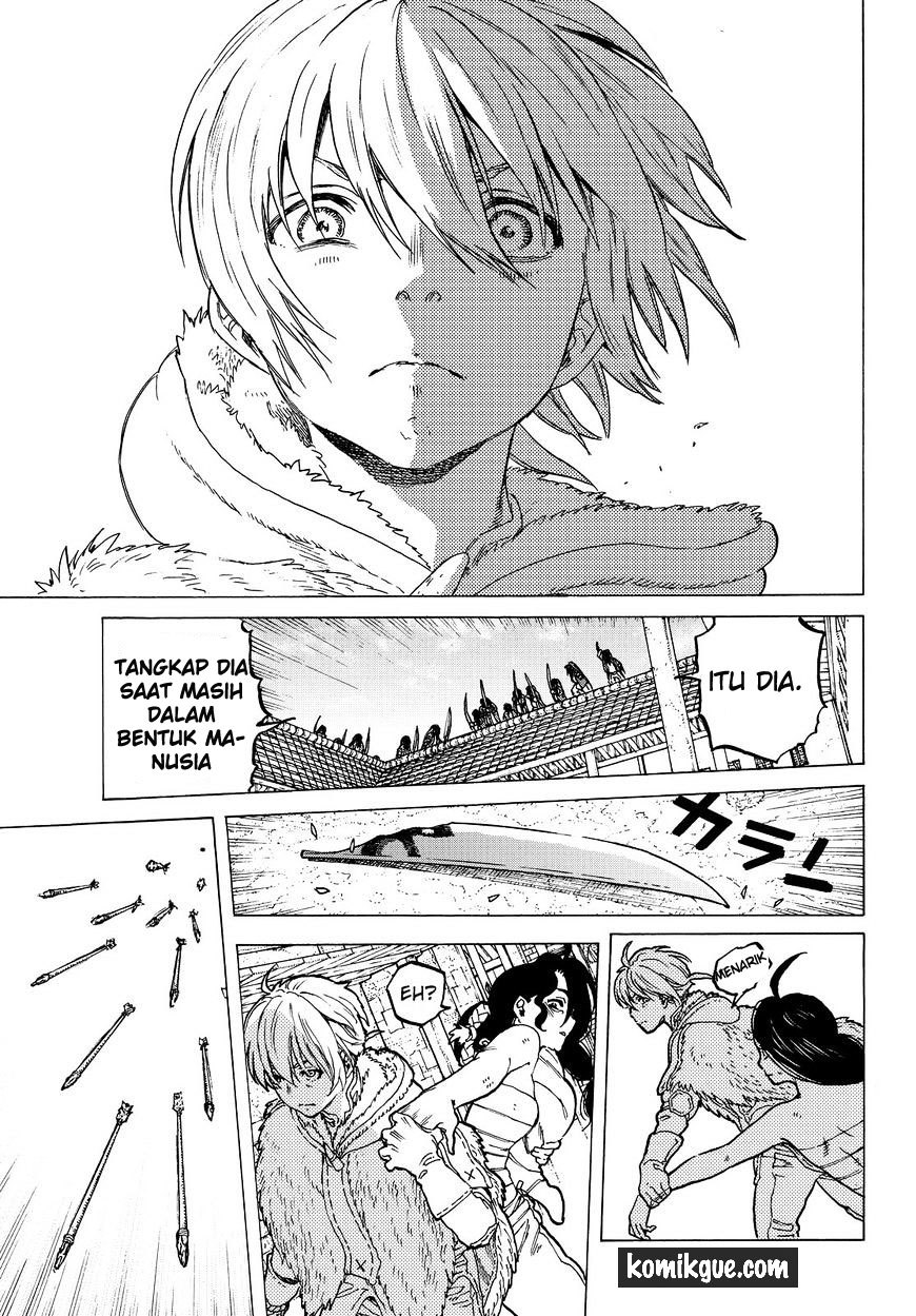 Fumetsu no Anata e