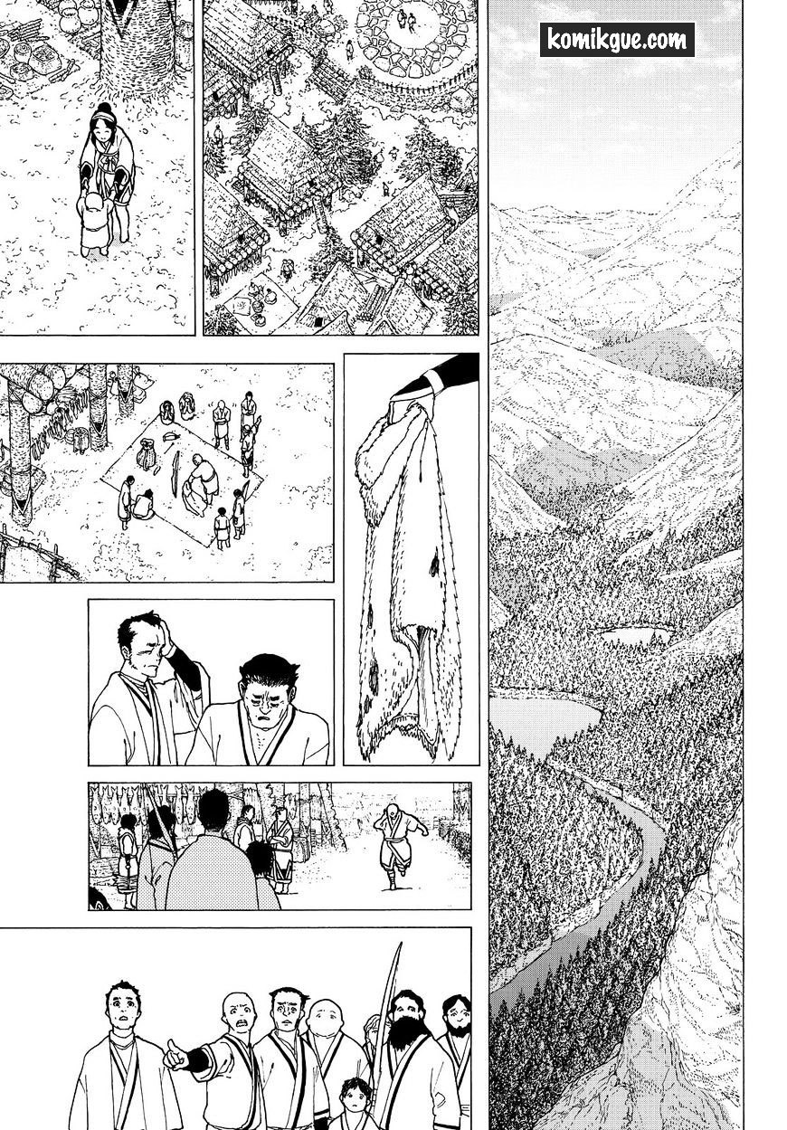 Fumetsu no Anata e