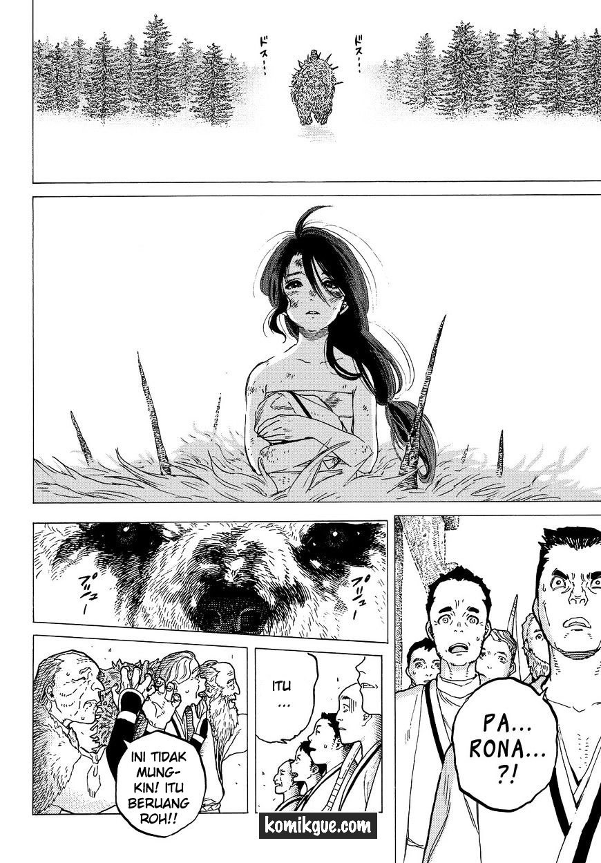 Fumetsu no Anata e