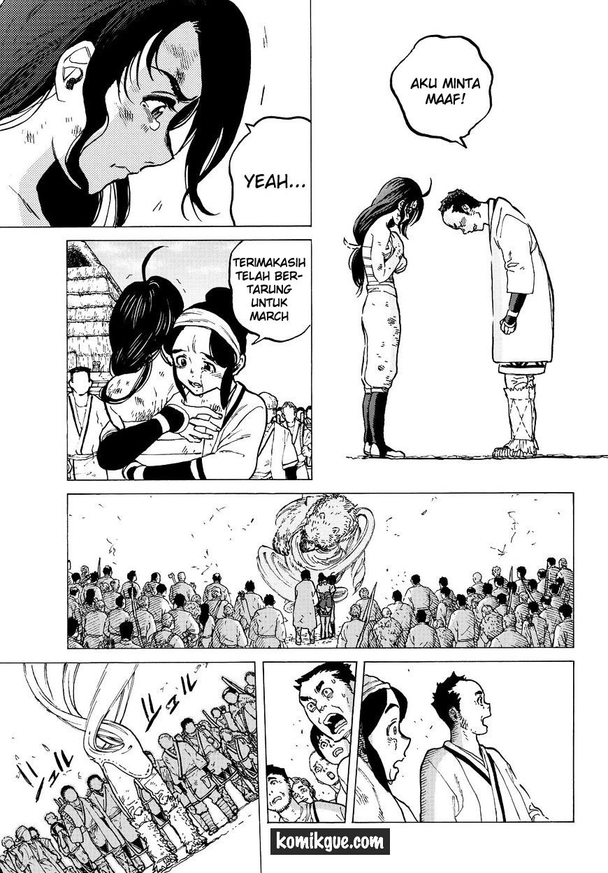 Fumetsu no Anata e