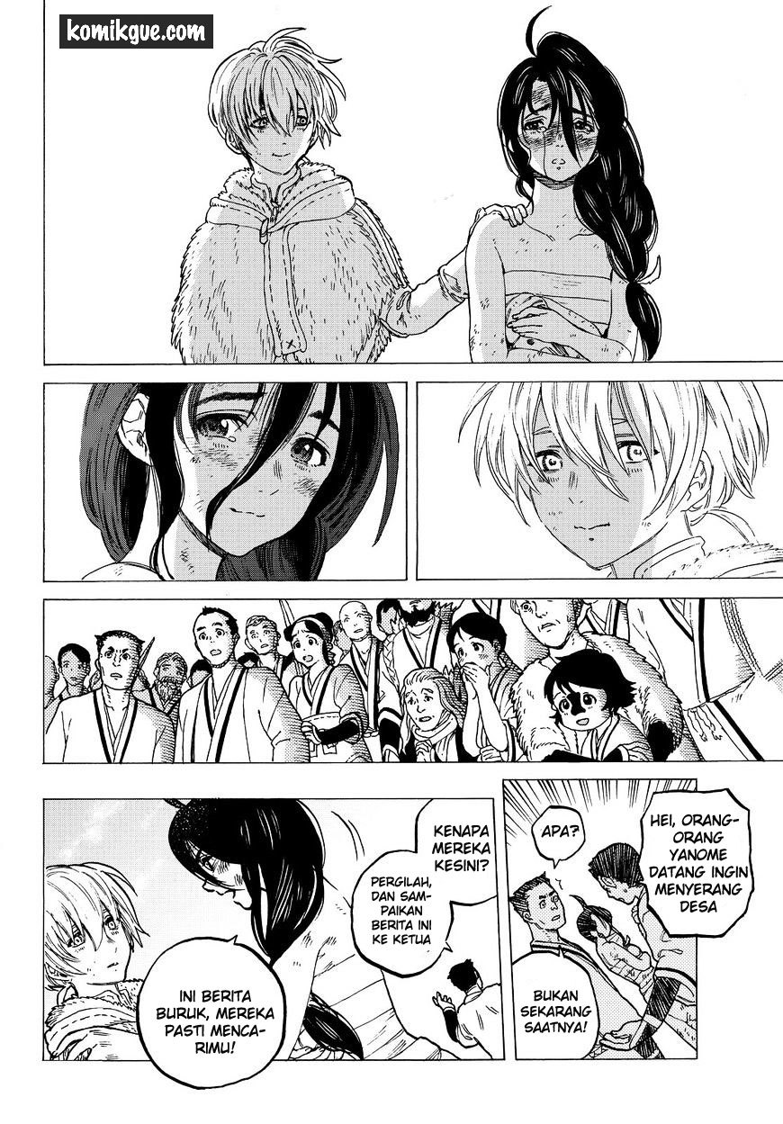 Fumetsu no Anata e