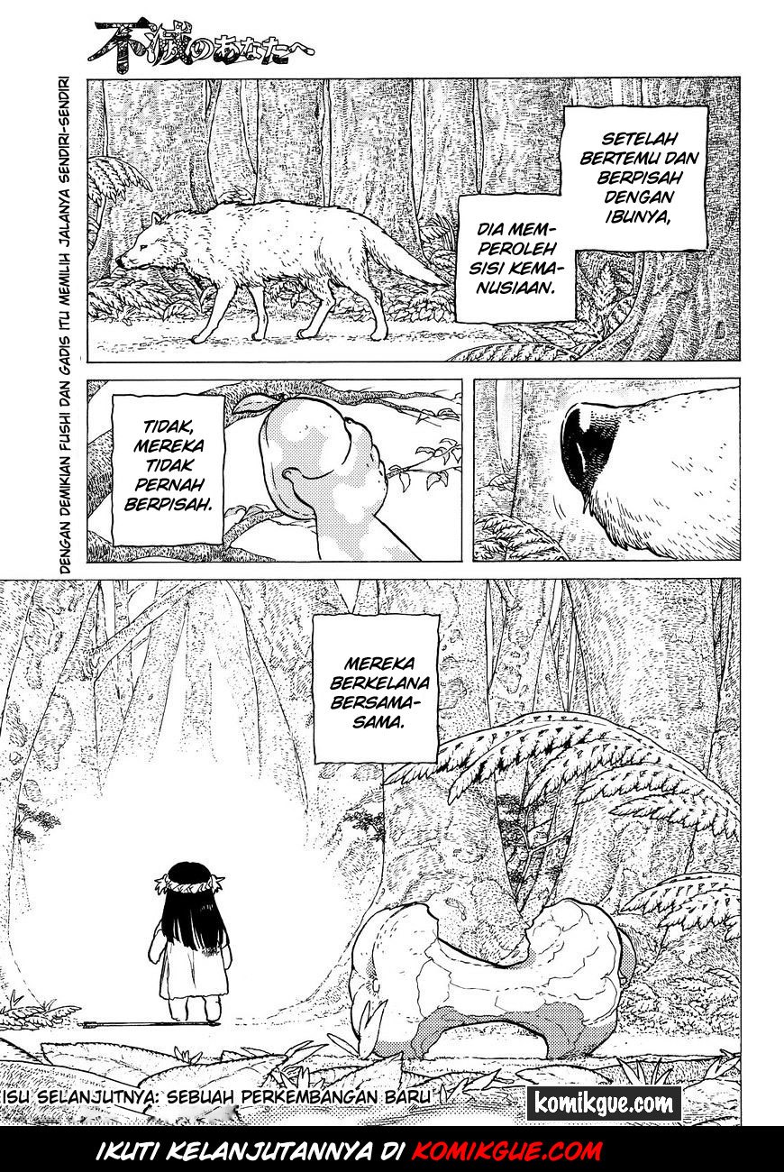 Fumetsu no Anata e