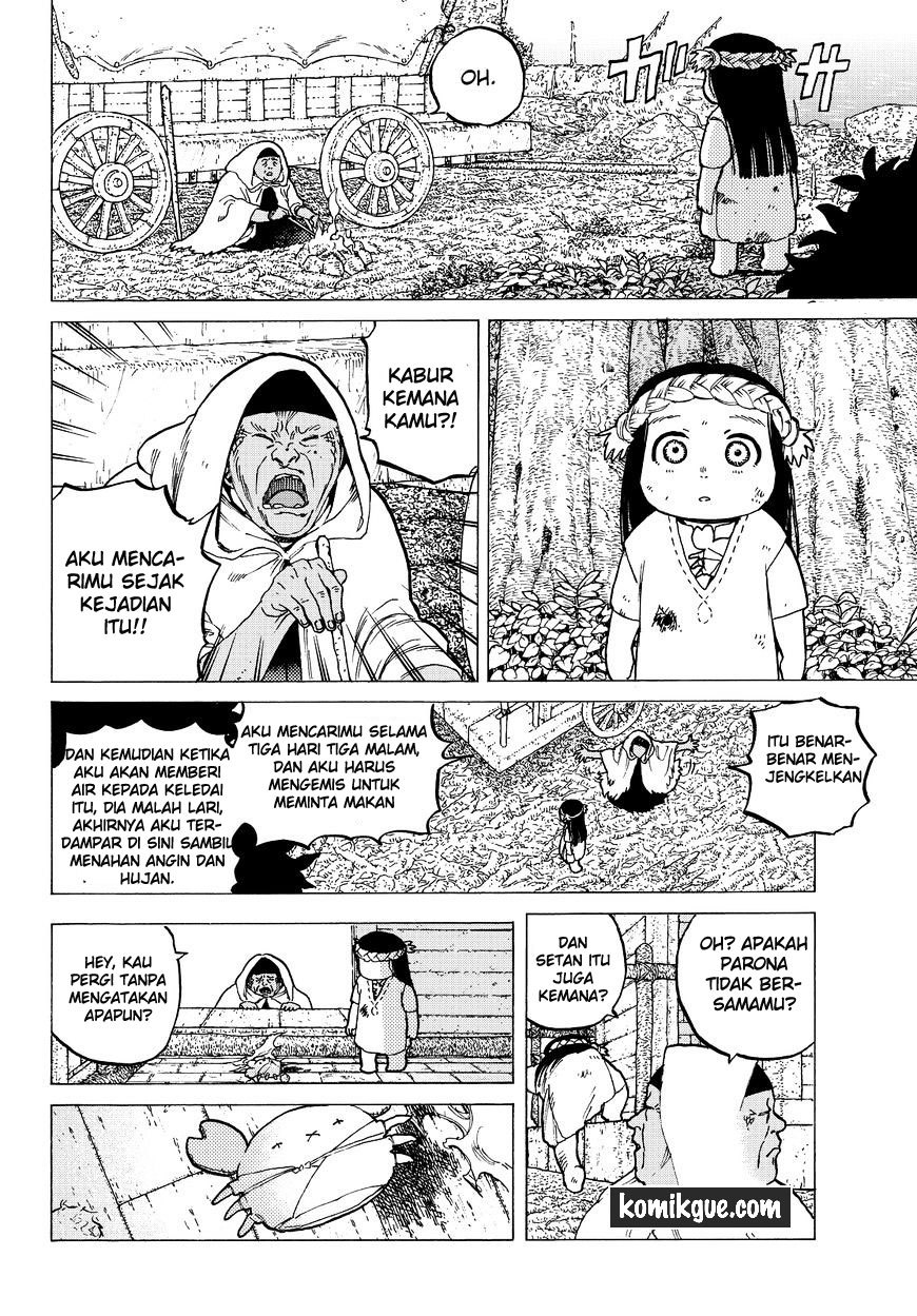 Fumetsu no Anata e