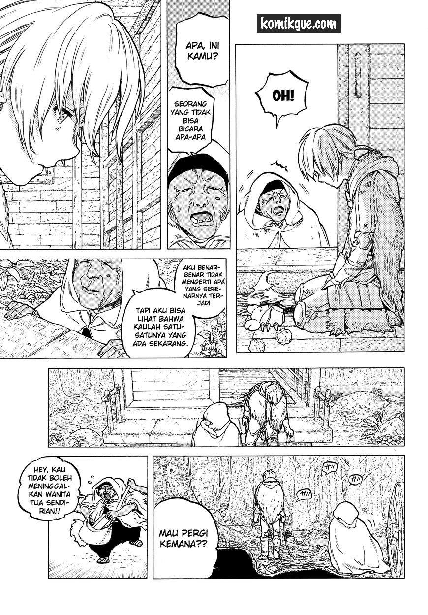 Fumetsu no Anata e