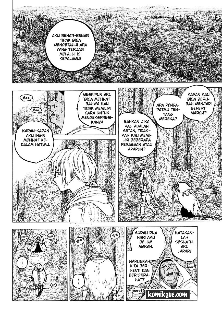 Fumetsu no Anata e