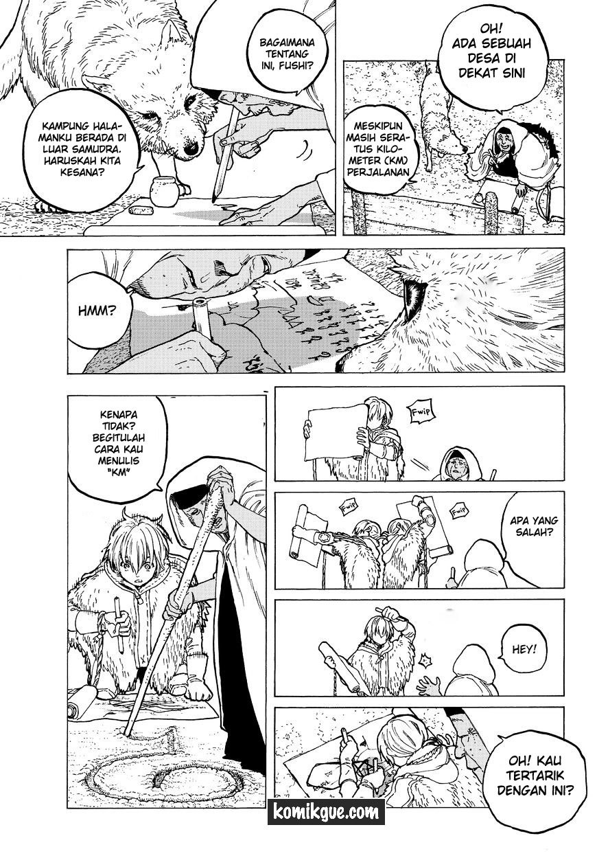 Fumetsu no Anata e