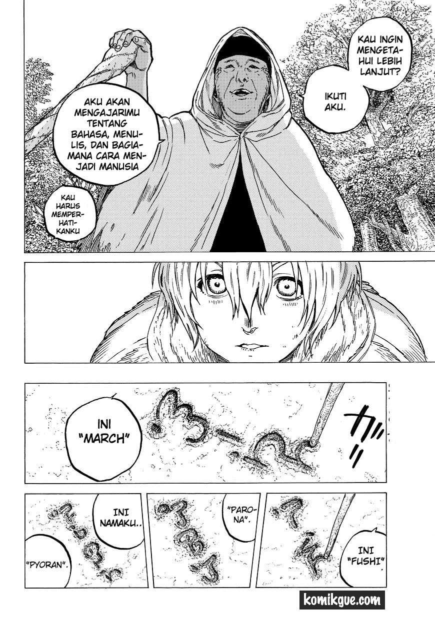 Fumetsu no Anata e