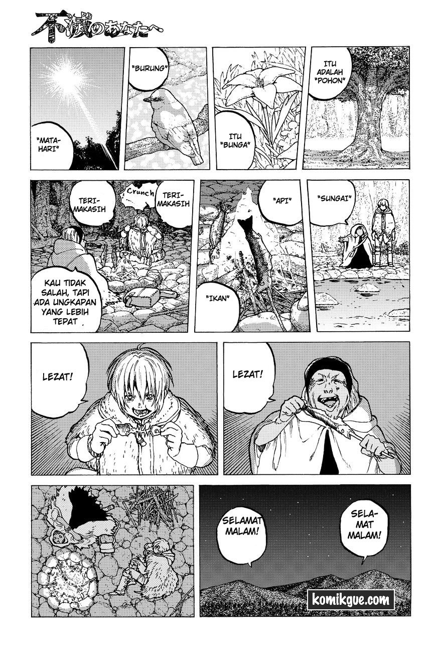 Fumetsu no Anata e