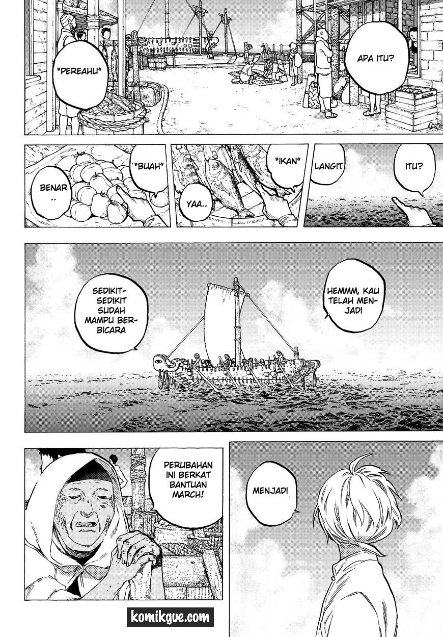 Fumetsu no Anata e