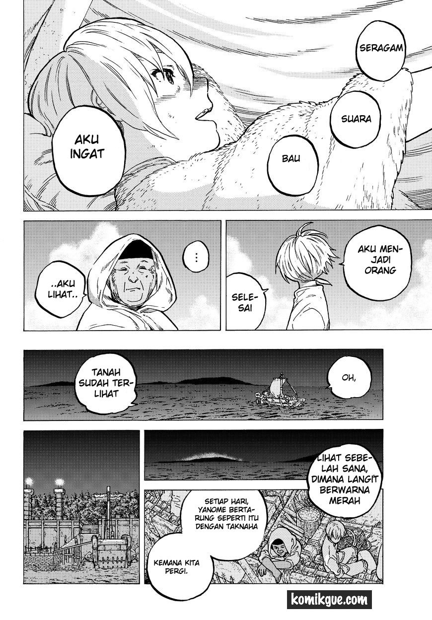 Fumetsu no Anata e