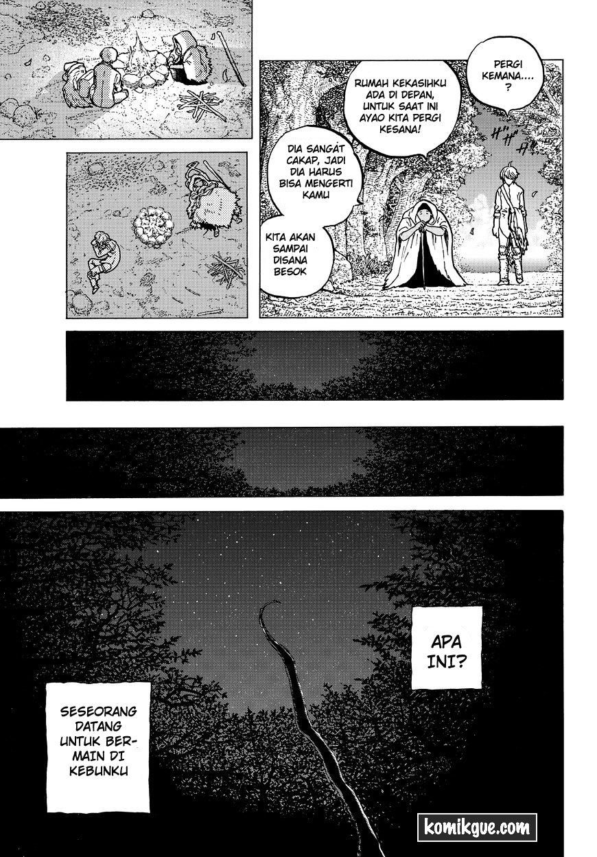Fumetsu no Anata e