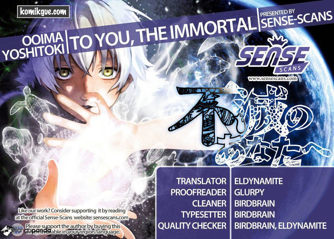 Fumetsu no Anata e