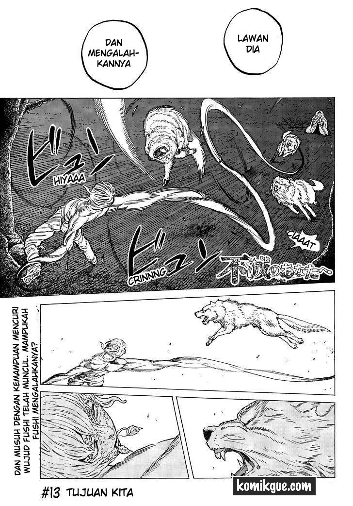 Fumetsu no Anata e