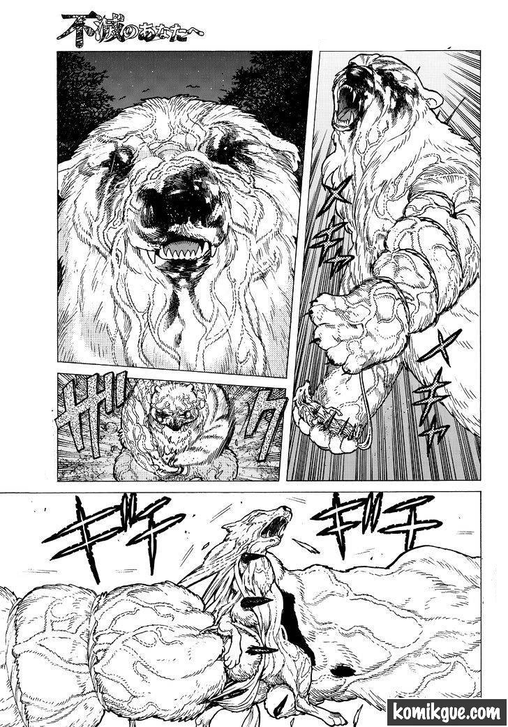 Fumetsu no Anata e