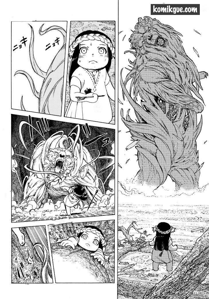 Fumetsu no Anata e