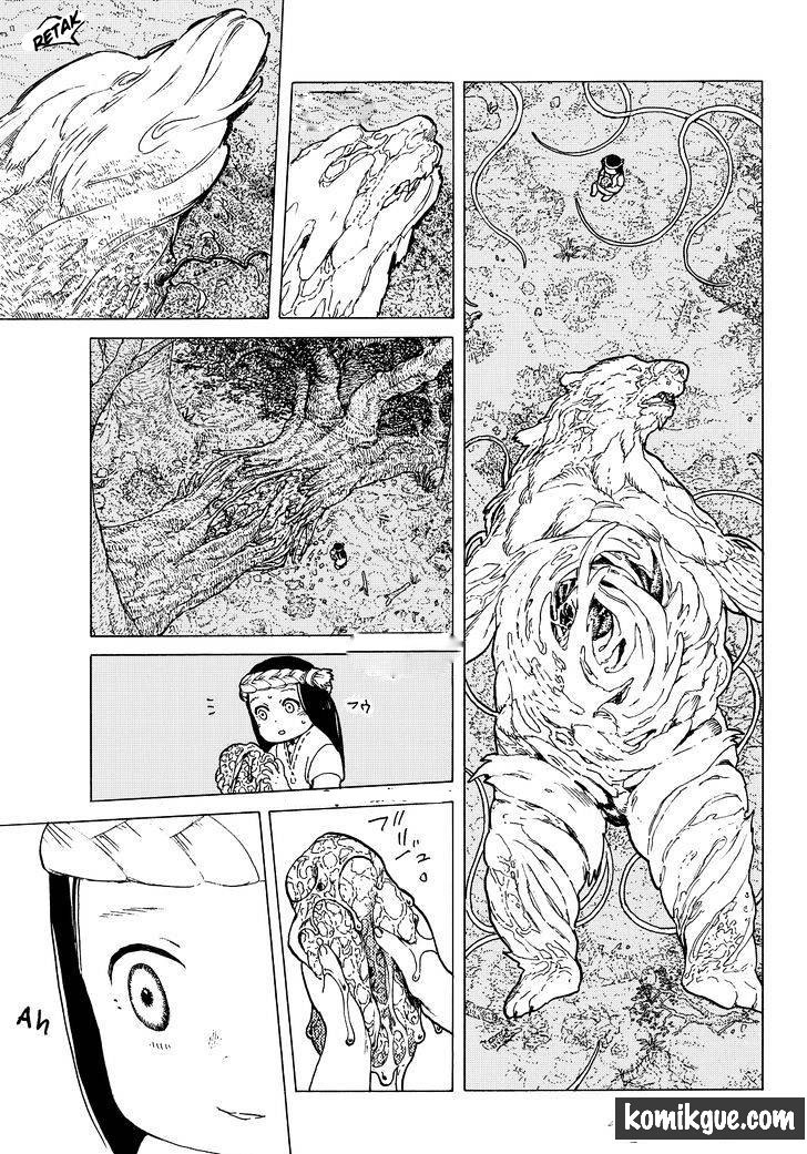 Fumetsu no Anata e