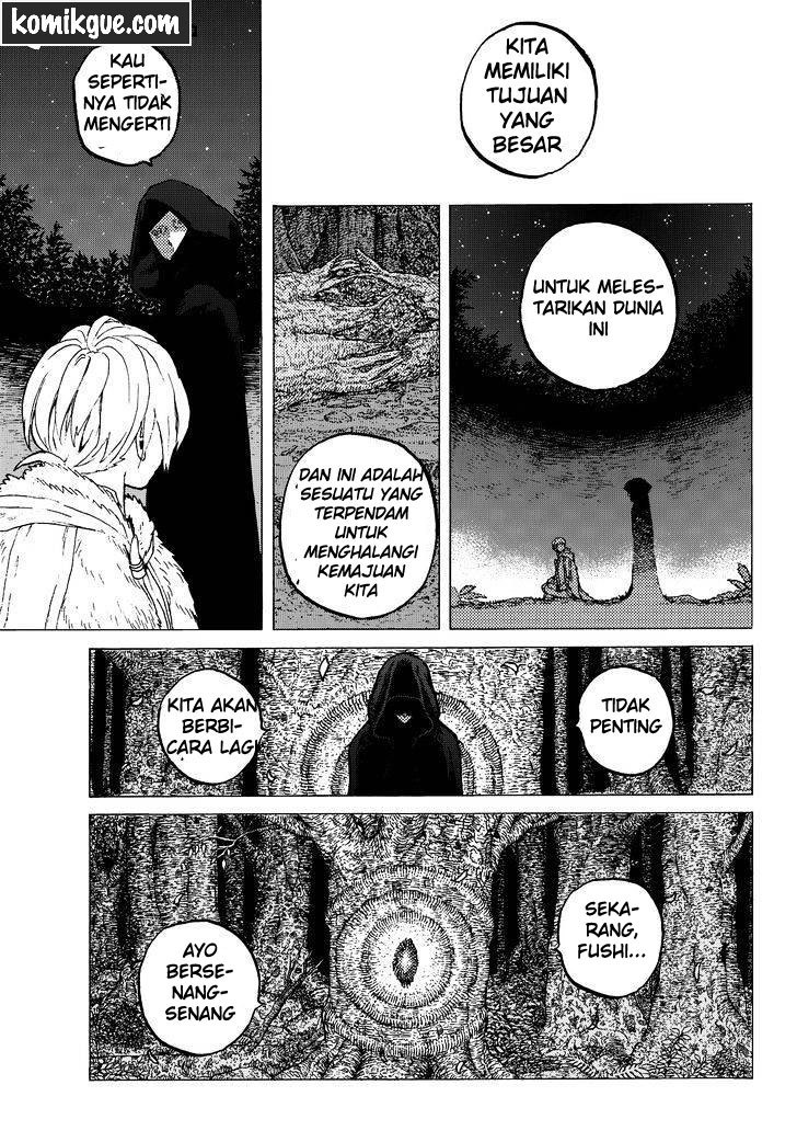 Fumetsu no Anata e