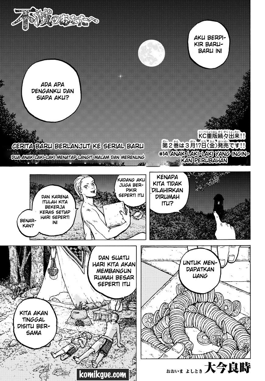 Fumetsu no Anata e