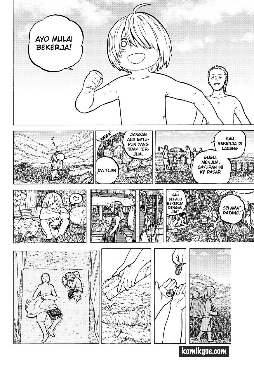 Fumetsu no Anata e