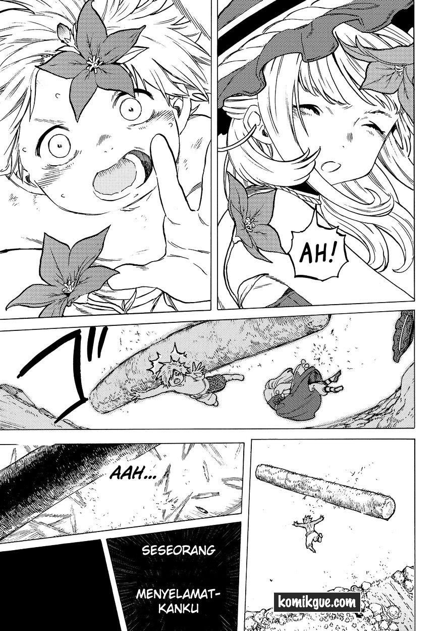 Fumetsu no Anata e